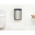 BO Waste Bin 4L