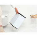 BO Waste Bin 12L