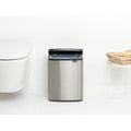 BO Waste Bin 12L